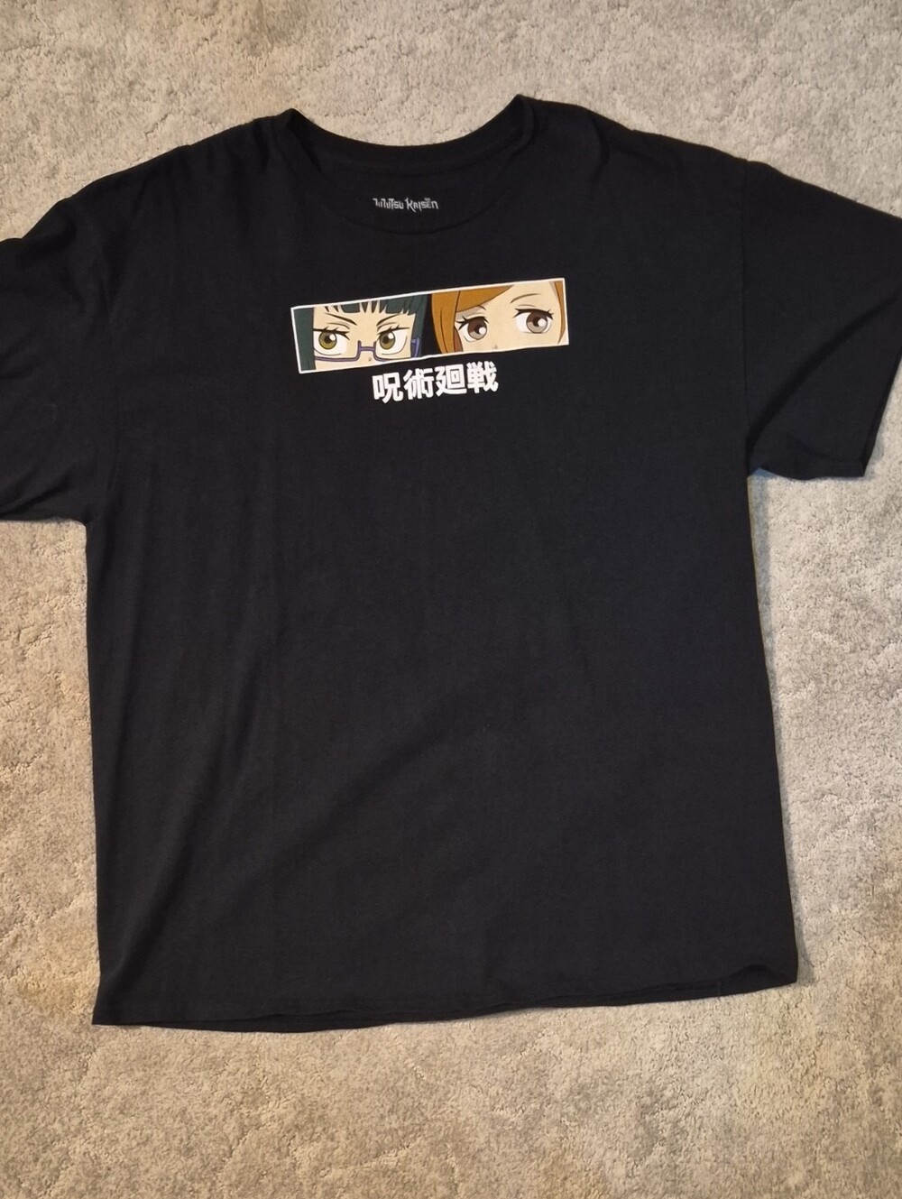Zumiez Black Graphic Anime Crewneck T-Shirt - Men XL
